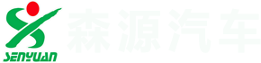 AG亚游汽车|AG亚游汽车股份有限公司